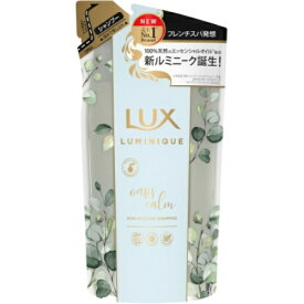 【A商品】 6～10個セット まとめ買い ユニリーバ　LUX　ラックス　ルミニーク　オアシスカーム　シャンプー　詰め替え　350g