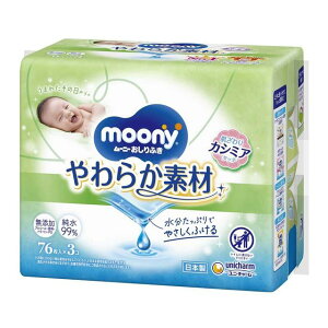 yBizywtz jE`[ @[j[ӂ@炩fށ@lց@76×3pbN wKmF