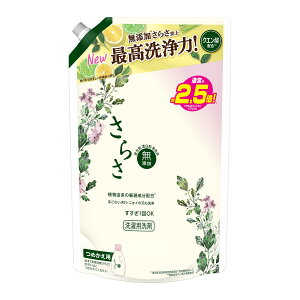 yAiz 3`5Zbg ܂Ƃߔ P&G@炳@܁@lߑւ@W{TCY@1.68kg