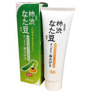 yBizywtz `aȂ 莕݂(130g) wKmF