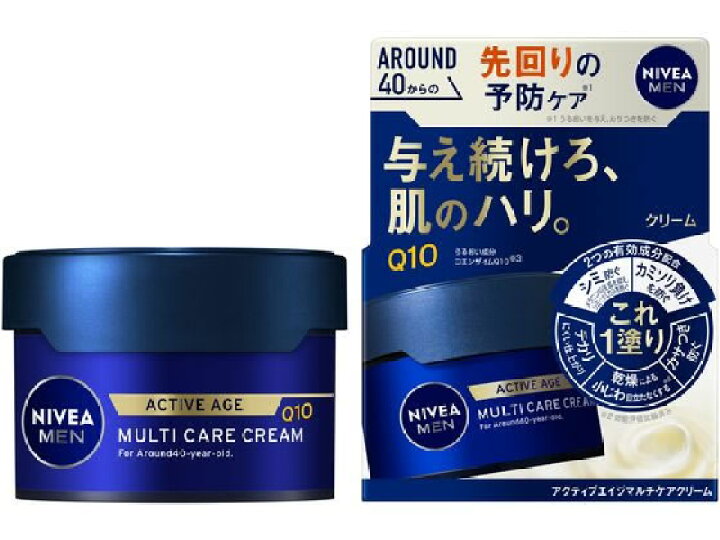 楽天市場】3〜5個セット まとめ買い KAO ニベアメン アクティブエイジ 