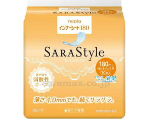 6`10Zbg ܂Ƃߔ lsA@Ci[V[g180@SARAStyle (TX^C) 180ml@ɑp@10