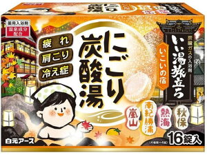 6`10Zbg ܂Ƃߔ A[X  ɂY_ ̏h 16 p