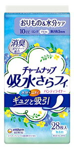 yv2980~ȏŒ\z `[ibv@ztB@peBCi[ 10cc@@19cm@28 ll5_܂