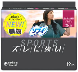 【注文合計3380円以上で注文可能】 ユニ・チャーム　ソフィ　スポーツ SPORTS　特に多い昼用　羽つき　26cm　19枚入 お一人様5点まで