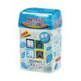 【注文合計2980円以上で注文可能】朝日 無香消臭剤無香 200gお一人様5点まで