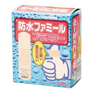 3`5Zbg ܂Ƃߔ ht@~[vX^[ 1TCY100