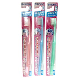 6〜10個セット まとめ買い 野田ブラシ ビューデント・デンタルブラシ 超極細毛 ふつう