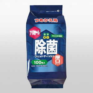 3`5Zbg ܂Ƃߔ HADARIKI ۃEGbgeBbVAGGLXz100