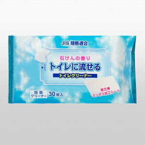 3`5Zbg ܂Ƃߔ HADARIKI gCɗgCN[i[ ZbP30