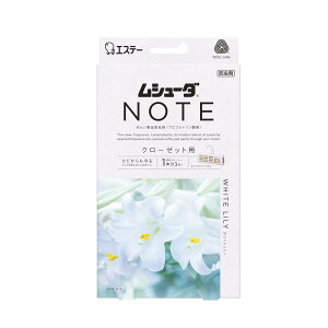 yAiz 6`10Zbg ܂Ƃߔ GXe[ V[_ NOTE 1NԗL N[[bgp zCg[ 3