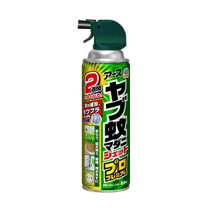 3`5Zbg ܂Ƃߔ A[X uWFbg vv~A 450ml