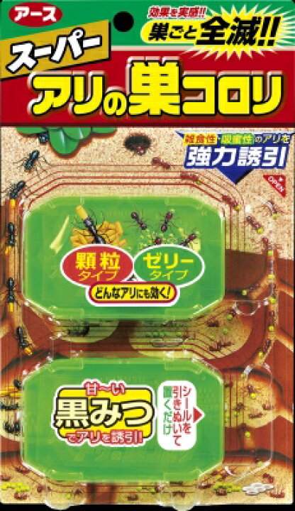 楽天市場】6〜10個セット まとめ買い アース製薬 スーパーアリの巣 