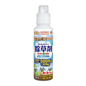 3`5Zbg ܂Ƃߔ A[X A[XK[f ̑R  Ŕ߂^Cv 500mL