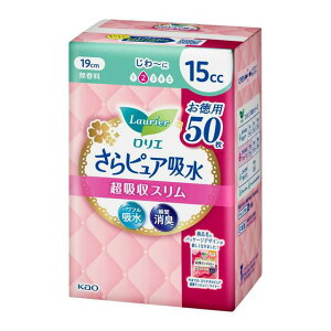 yv2980~ȏŒ\zԉ G sAz zX 15cc 19cm 50肨ll5_܂