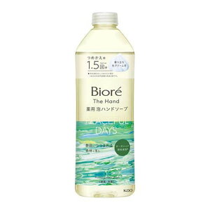 yBizywtzԉ rI U nh p Anh\[v Îɂ܂Xт̍ ߂p 340ml wKmF