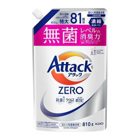 3〜5個セット まとめ買い 花王 アタックZERO つめかえ用 810g 衣類用洗剤 せんたく用濃縮洗剤