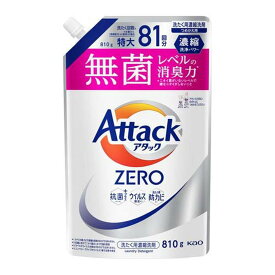 【A商品】 6～10個セット まとめ買い 花王 アタックZERO つめかえ用 810g 衣類用洗剤 せんたく用濃縮洗剤