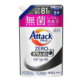 3〜5個セット まとめ買い 花王 アタックZERO ドラム式専用 つめかえ用 特大 810g 衣類用洗剤 せんたく用濃縮洗剤
