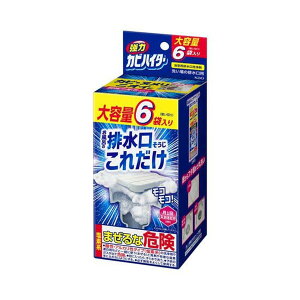 6`10Zbg ܂Ƃߔ ԉ ̓JrnC^[ C r ꂾ 6ܓ pr