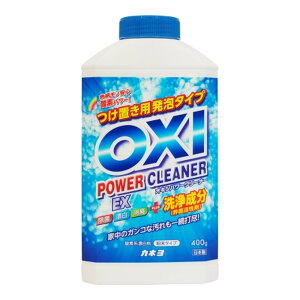 3`5Zbg ܂Ƃߔ JlΌ OXI p[N[i[ EX { ^Cv 400g yfnY upA^Cv