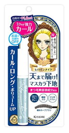 【注文合計2980円以上で注文可能】伊勢半 キスミー ヒロインメイク カールキープ マスカラベース ブルーグレー (6g)お一人様5点まで