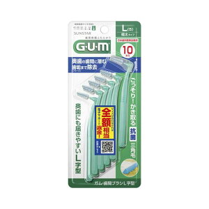 6`10Zbg ܂Ƃߔ KEԃuVL^10P LTCY 10{