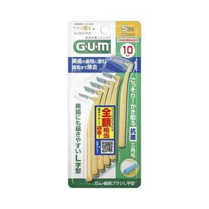 yv2980~ȏŒ\zKEԃuVL^10P STCY 10{ ll5_܂