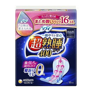 3`5Zbg ܂Ƃߔ jE`[ \tB nK[h 400 ܂ƂߔpbN 16