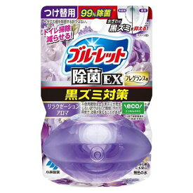 【注文合計3380円以上で注文可能】液体ブルーレットおくだけ除菌EXフレグランスつけ替 リラクゼーションアロマ 67ml 小林製薬 お一人様5点まで