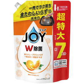 3〜5個セット まとめ買い P&G　ジョイ　W除菌　食器用洗剤　オレンジ　詰め替え　超特大　930mL