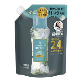 【注文合計2980円以上で注文可能】P&G レノア アロマジュエル ホワイトティーの香り つめかえ用 特大サイズ 1040ml 香りづけビーズ お一人様5点まで