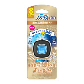 【注文合計2980円以上で注文可能】P&G ファブリーズ イージークリップ 消臭成分最高レベル フレッシュシャボン 2.5ml お一人様5点まで
