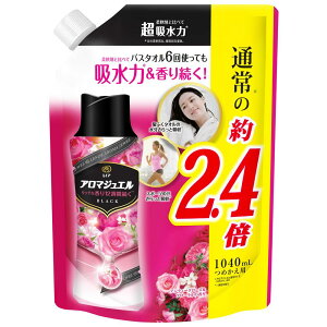 yBizywtzP&G mA nslX A}WG tpr[Y AeB[N[Yt[ lߑւ  1040mL wKmF