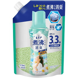 3〜5個セット まとめ買い P&G レノア 超消臭 煮沸レベル消臭 抗菌ビーズ 部屋干し 花とおひさまの香り 詰め替え 1410mL