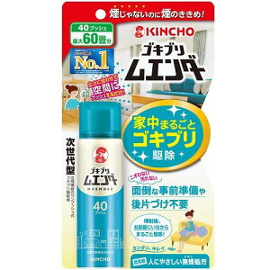 3`5Zbg ܂Ƃߔ SLuG_[ 40vbV 20ml L`E