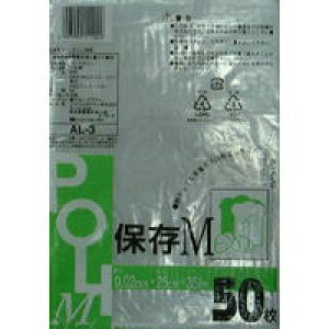 6`10Zbg ܂Ƃߔ AL-3 ۑ M 50 XgbNobO Hiۑ Lb`obO | ݑ S~ rj[