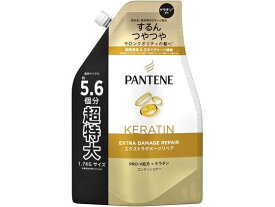 3〜5個セット まとめ買い P&G　大容量　パンテーン　トリートメントinコンディショナー　エクストラダメージケア　 詰替用　超特大サイズ　1700ml