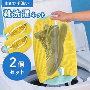 yAiz 2Zbg C lbg C􂢃lbg Cplbg N[lbg C􂢃lbg V[Ylbg C @Ő􂦂lbg C ^h~ ƒp Xj[J[ V[