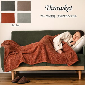 Throwket@X[Pbg uPbg Ђ| ^IPbg  唻 u[Nn \t@ xbh  킢  k _ rO Q 傫  Rbg 