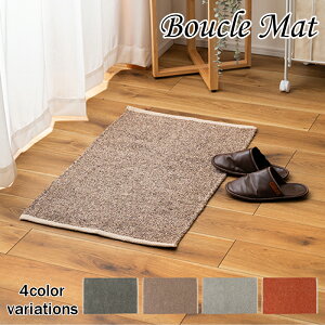 փ}bg O }bg u[N    O~ イ J[ybgrO I[V[Y _ jAXJ[ xbhTCh V ~ Rbg 80×50cm