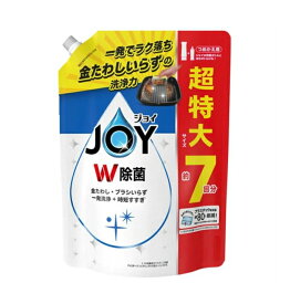 【注文合計3380円以上で注文可能】P＆G　ジョイ　W除菌　食器用洗剤　さわやか微香　詰め替え　超特大　930mL お一人様5点まで