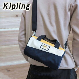 Kipling ショルダーバッグ 2WAY 肩掛け カジュアル 軽量 ユニセックス 通勤 通学 旅行に最適