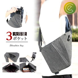 ショルダーバッグ リュックサック レディース メンズ 大容量 シンプル 軽量 コンパクト ビジネス 収納 撥水加工 多機能 通気性 メッシュ