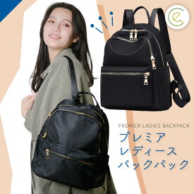 ナイロンリュック レディース 超軽量 ショルダー ショルダーバッグ 8ポケット プレミアム 人気 カバン ブランド アウトドア 旅行 散歩 ビジネス 社会人 プレゼント 撥水