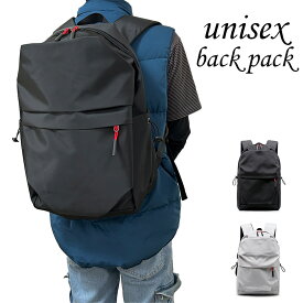 【A商品】 リュック メンズ レディース 大容量 バックパック リュックサック 通学 通勤 防災 ビジネス おしゃれ 軽量 パソコン 旅行 スポーツ 学生 女子 男子 中学生 シンプル リュックサック 黒 ブラック グレー