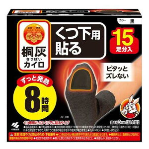 3`5Zbg ܂Ƃߔ ѐ@ˊDJC@p@\@ܐ@@15