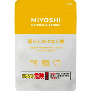 6`10Zbg ܂Ƃߔ ~VΌ@炵̃NG_@330g