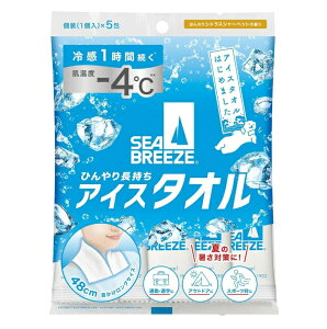 6`10Zbg ܂Ƃߔ V[u[Y ACX^I VgXV[xbg̍(5)