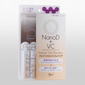 6`10Zbg ܂Ƃߔ HADARIKItFCVWFoAitFCX}XN{ϐj